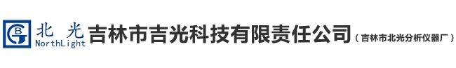 河北石藝達(dá)建筑材料有限公司